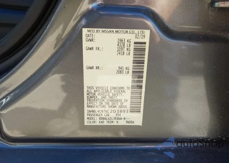 2019 Nissan Altima 2.5 Sr из США, поврежденный, VIN 1N4BL4CV7KC203893